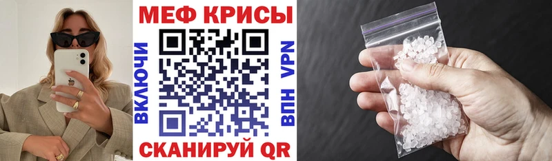 Купить закладку Конопля  Alpha PVP  ГАШИШ  Мефедрон  Великие Луки