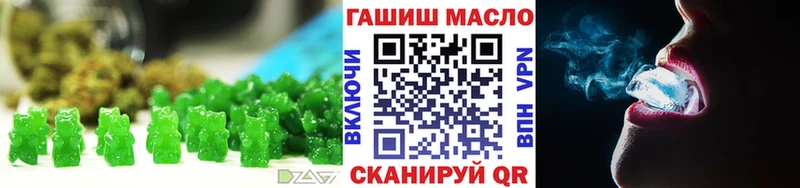 Купить  Великие Луки  Canna-Cookies марихуана 