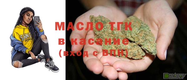марки lsd Кодинск