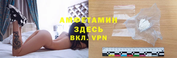 марки lsd Кодинск