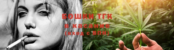 мяу мяу мука Козловка