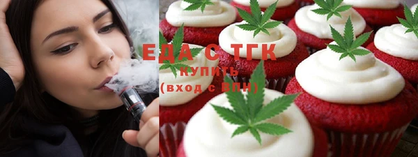 марки lsd Кодинск