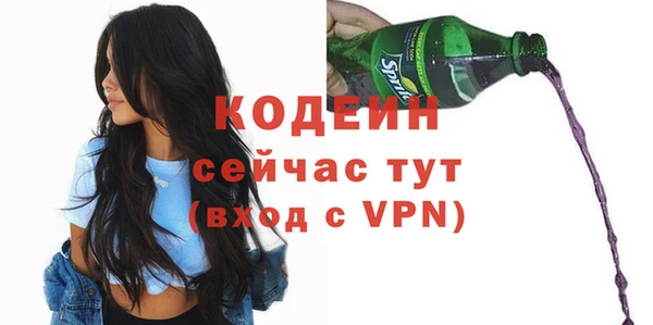 mdpv Козельск