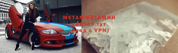 мяу мяу мука Козловка