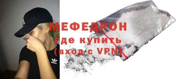 mdpv Козельск
