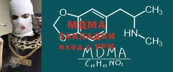 mdpv Козельск