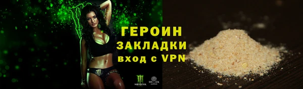 mdpv Козельск