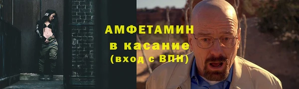 мяу мяу мука Козловка