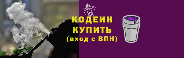 марки lsd Кодинск
