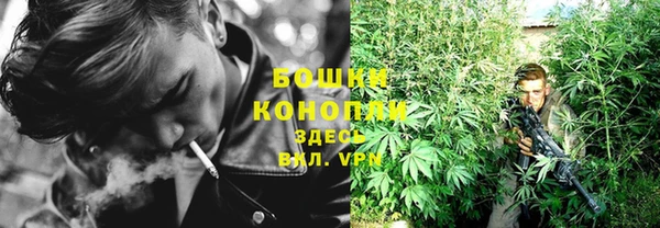 марки lsd Кодинск