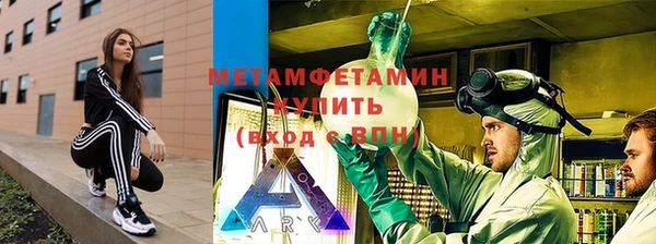 марки lsd Кодинск