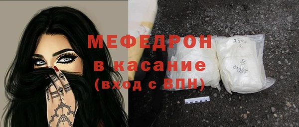 mdpv Козельск