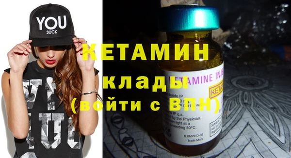 мяу мяу мука Козловка
