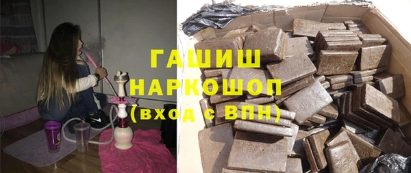 марки lsd Кодинск
