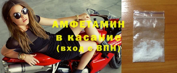 марки lsd Кодинск