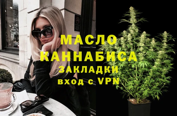 марки lsd Кодинск