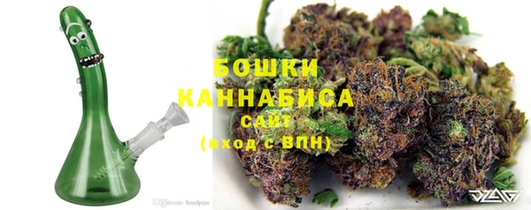 кокаин Киренск