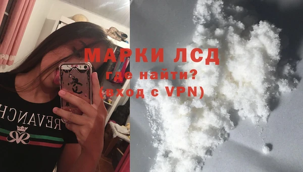мяу мяу мука Козловка